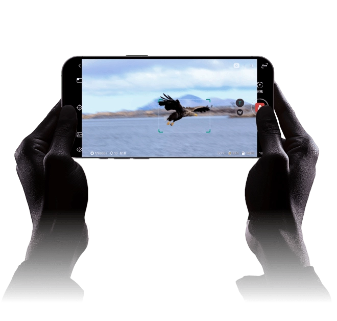 Automatically locks onto the target and continuously tracks it
