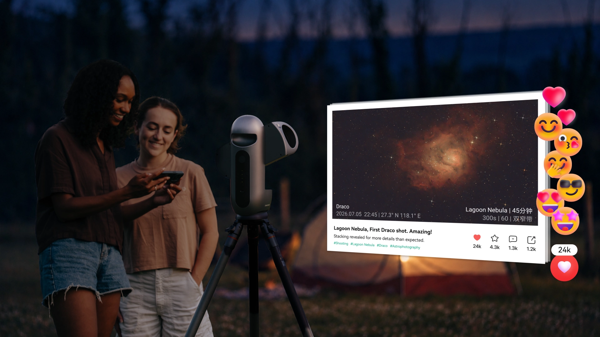 Astronomy creators sharing an image in PhotonVerse