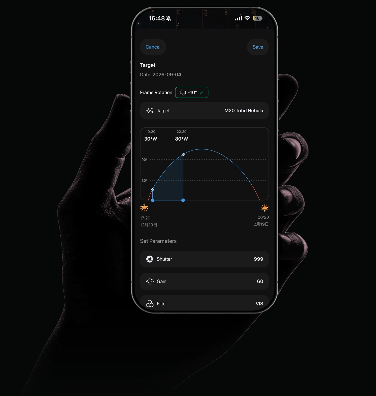 Scheduled shooting settings displayed in the DWARFLAB App