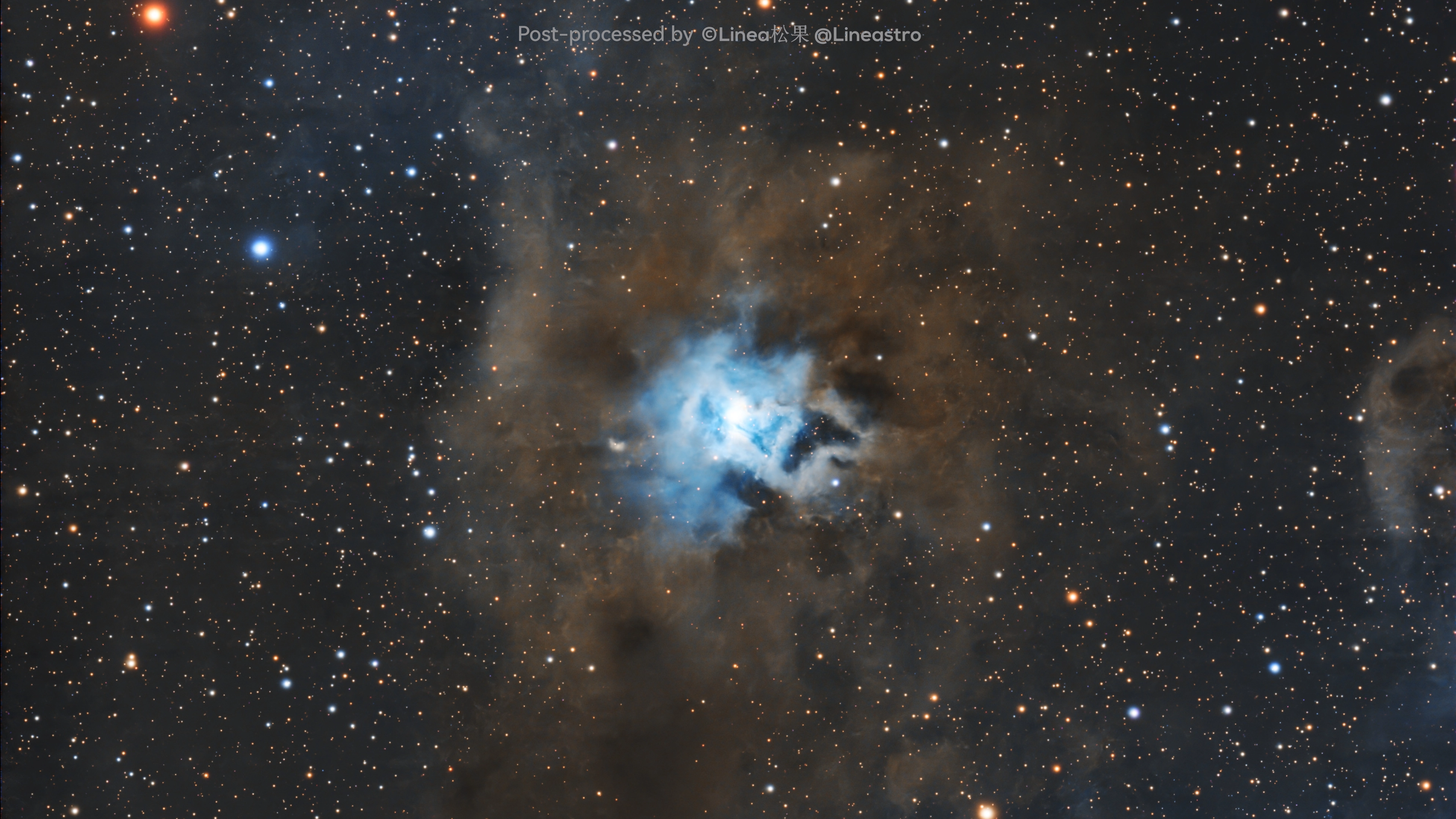 Deep-sky nebula captured in DRACO Deep-Sky Mode