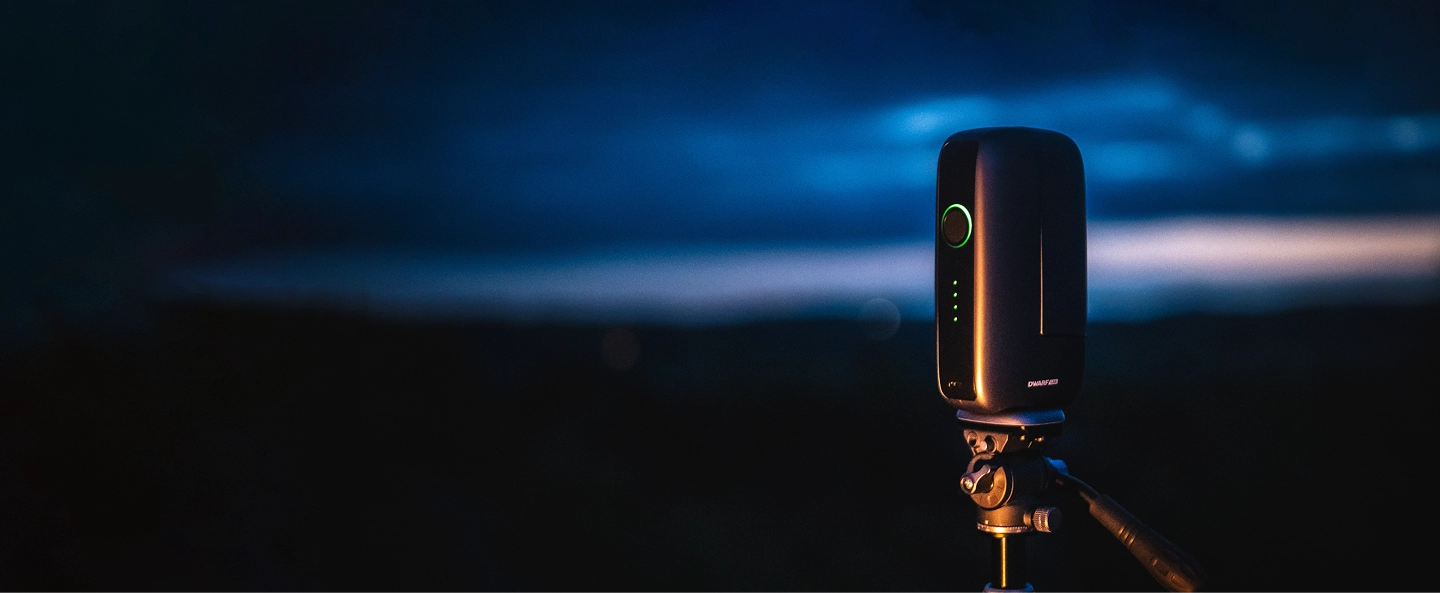 The world's smallest smart telescope