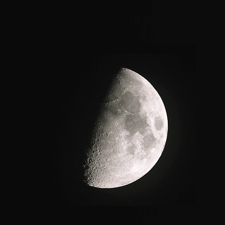 Lunar eclipse